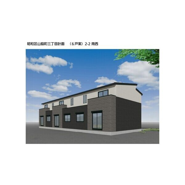 WOOD LOGIC SHOWA(プリミエール昭和区)の設備