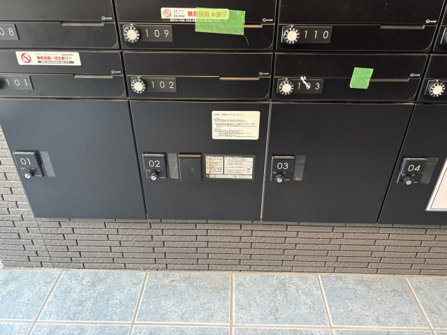 【設備】 | S-FORT船橋海神East
