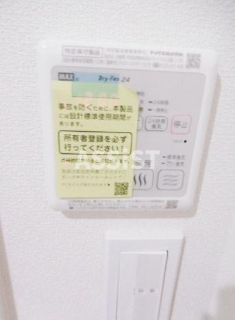 シエルテラスの設備