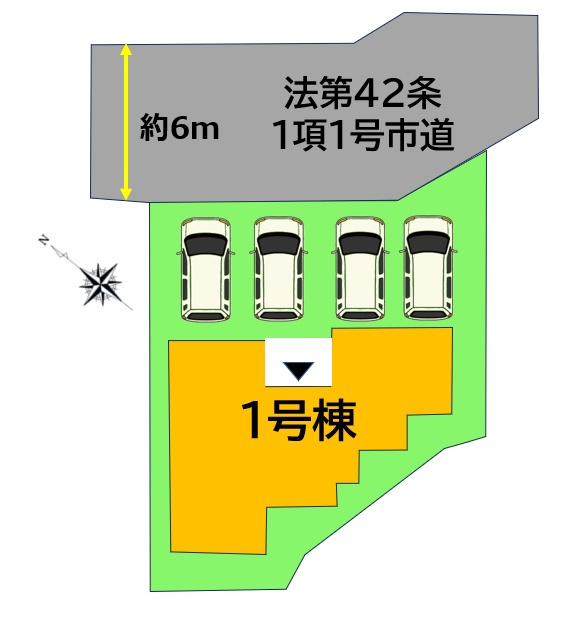 鳥栖市原町8期1号棟