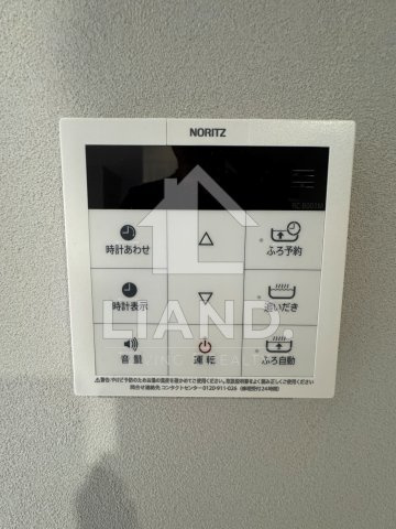 ヴァロアール博多　春吉小学校区の設備|ヴァロアール博多