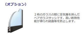 柏市高柳新築アパート（仮称）のその他|その他（イメージ）
