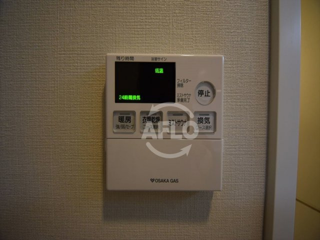 アーバネックス北堀江II　堀江小学校区の設備|アーバネックス北堀江Ⅱ　浴室換気乾燥暖房機