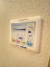 【設備】 | アムールおゆみ台