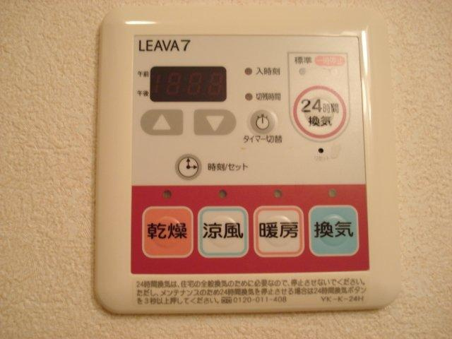Ｊｅ　ｌｅ　ｐｒｅｎｄｓ　(ジュルプラン）の設備|室内設備