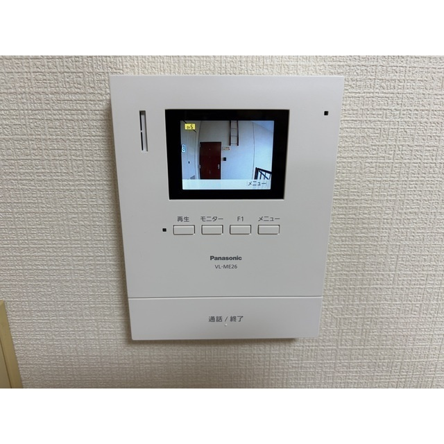 竜ヶ崎ハイツBの設備