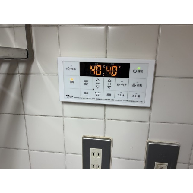 竜ヶ崎ハイツBのその他