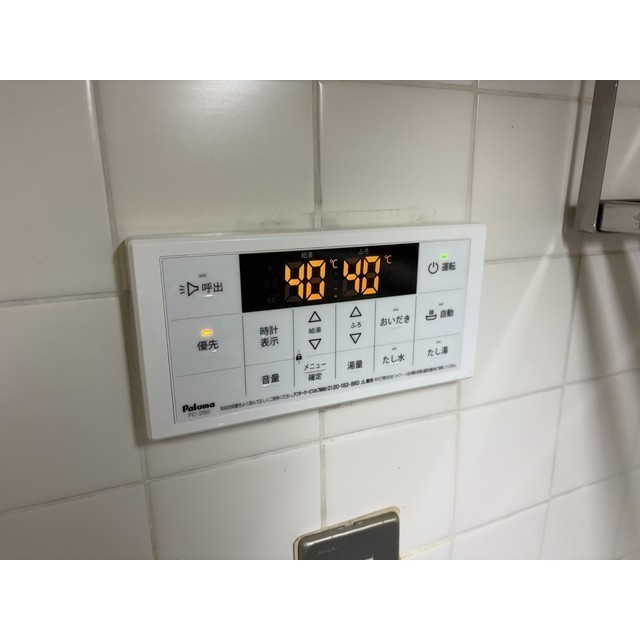 竜ヶ崎ハイツBのその他