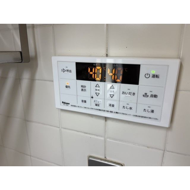 竜ヶ崎ハイツBのその他