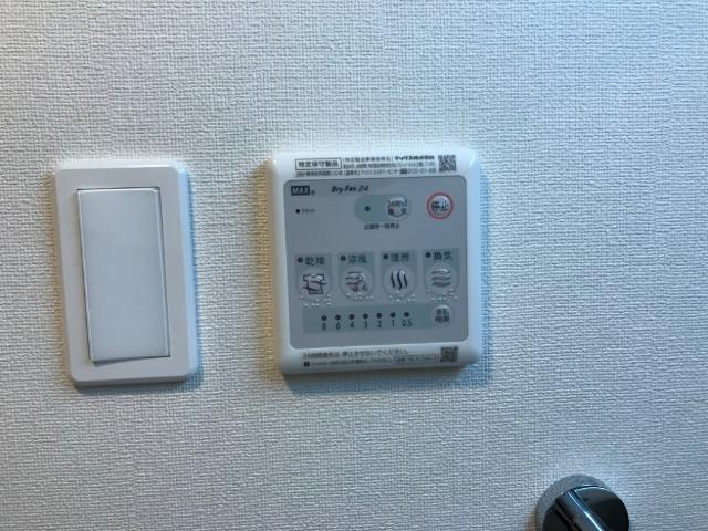 エンプレスⅥのその他|浴室乾燥機