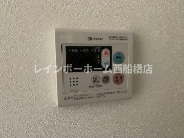 AKUSTOTのその他