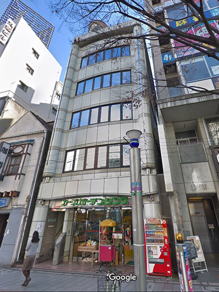 岡崎ビル北館