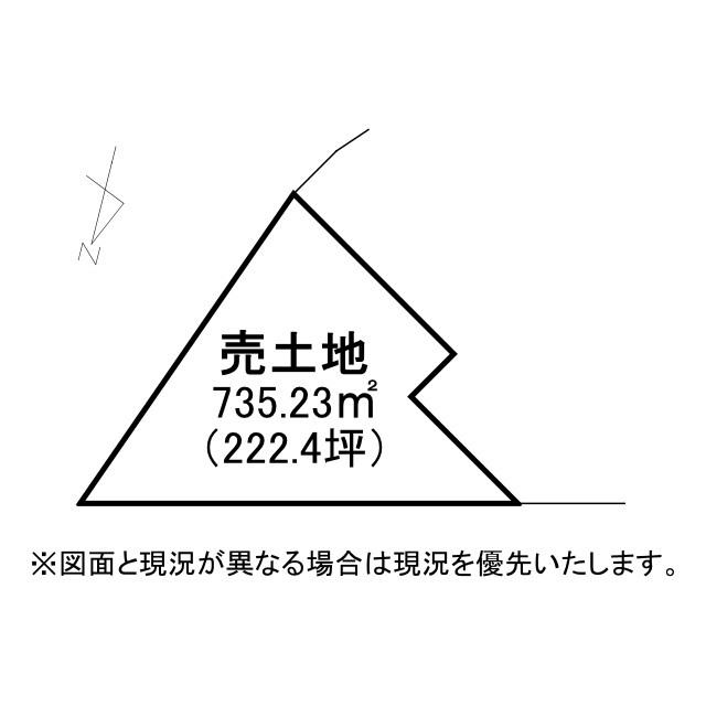 栗東市小柿8丁目　売土地