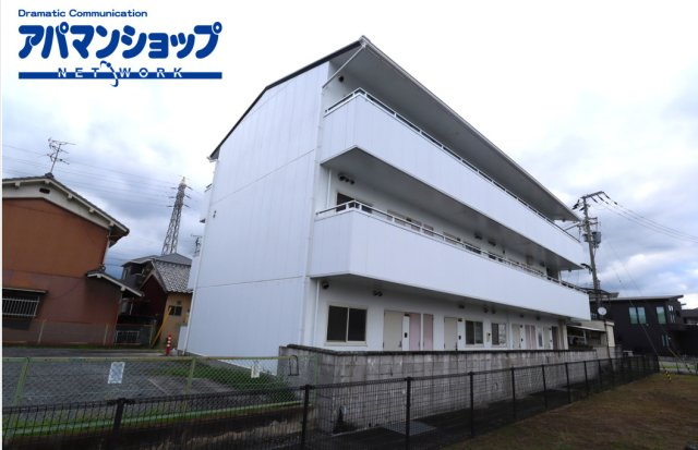 サンライズ大和