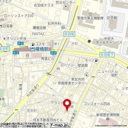 なしのきのその他