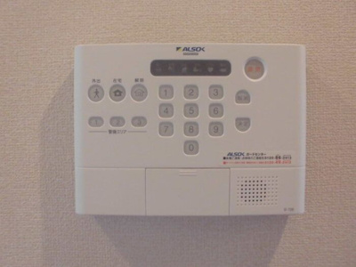 【設備】 | Prendre