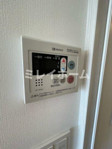 コンフォリア二葉の設備