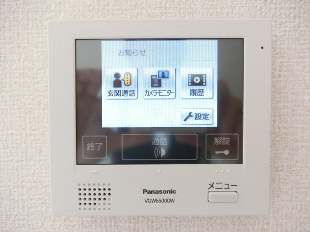 レストバレル上泉のセキュリティ