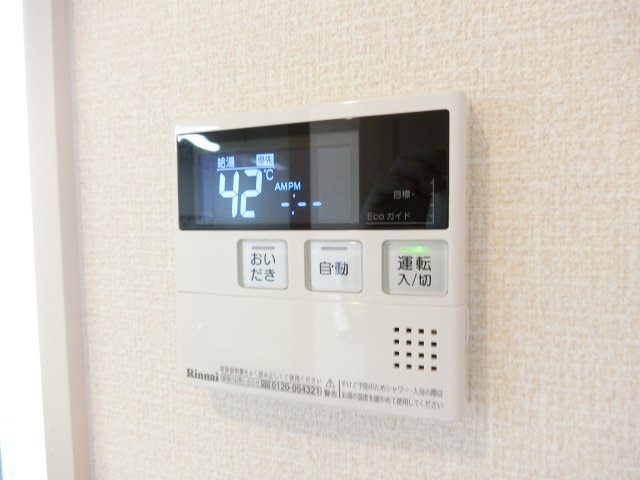 レストバレル上泉の内装