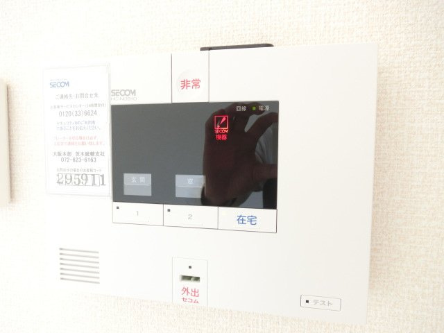 レストバレル上泉の内装