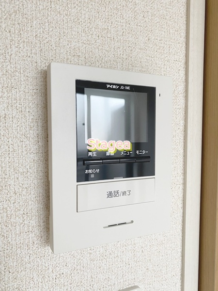 アミティKのセキュリティ