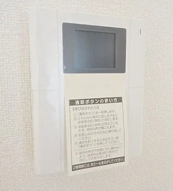 グランシャリオのセキュリティ