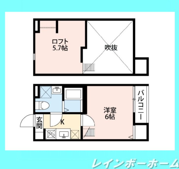 特典：仲介手数料が50％OFFです‼の間取り
