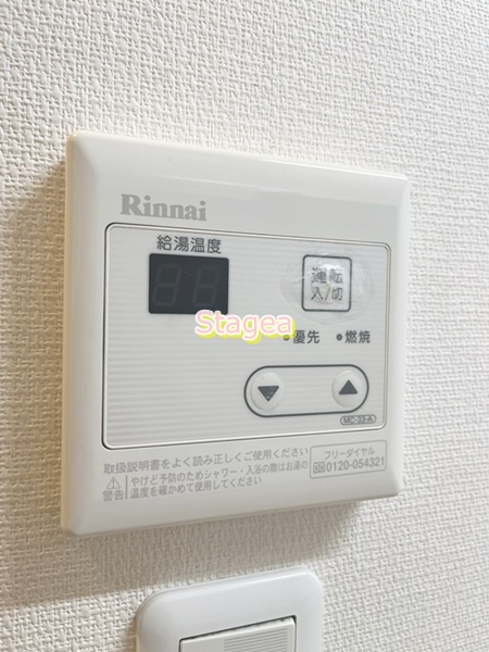 リブリ・Comfort 龍馬Ⅰの設備