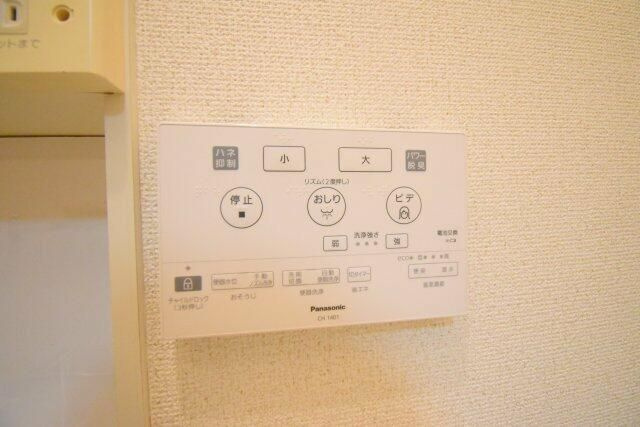 フルセイル権太坂の設備