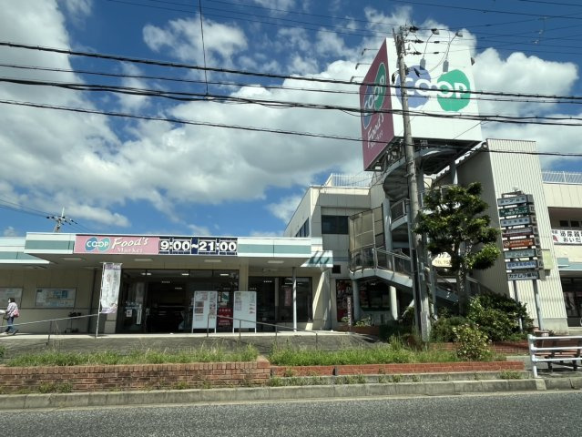 東急ドエル・アルス名谷つつじが丘の周辺