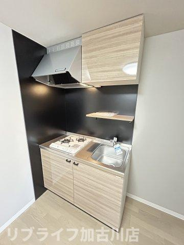 Sereno Ortのキッチン