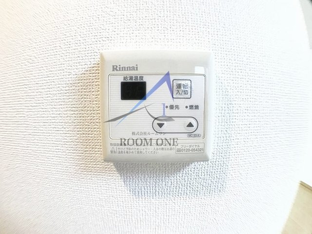ＭＥＲＣＩのその他