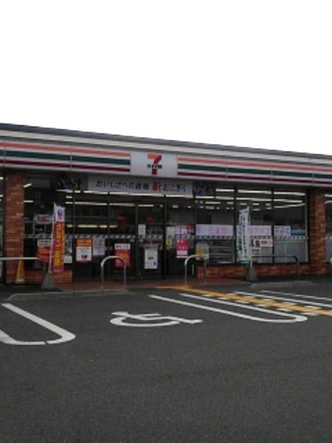フィオーレⅡのその他
