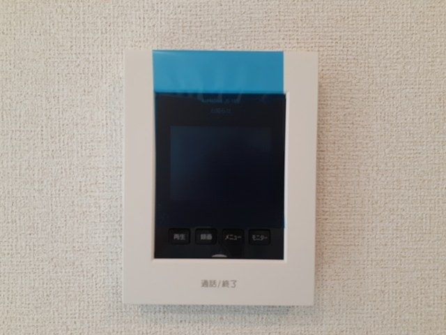 プロローグ新旭のセキュリティ