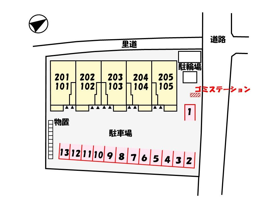 プロローグ新旭の駐車場