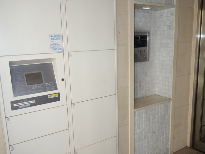 セントラルハイツ栄