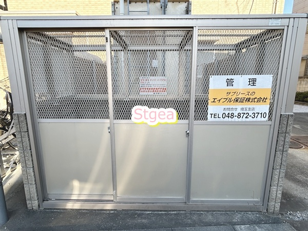 プランドールのその他共用部分