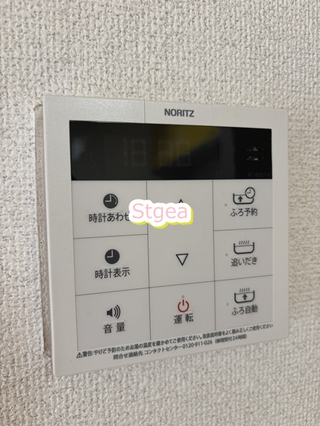 プランドールの設備