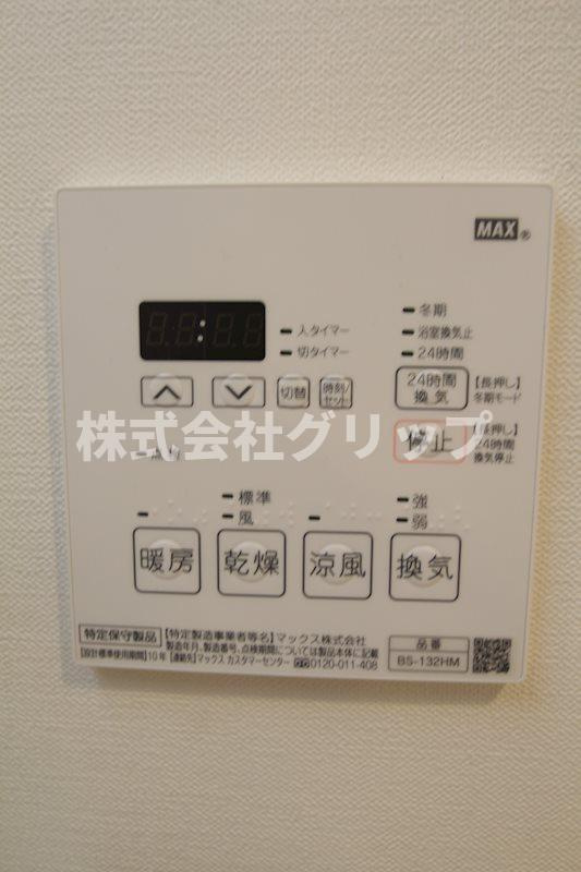 MAXIV横浜大通公園の設備