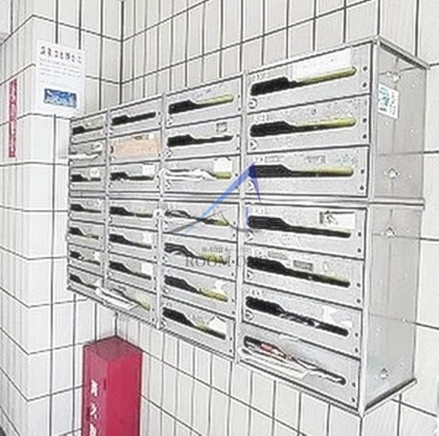 ハイタウン田園調布第２のその他共用部分|集合ポストです。