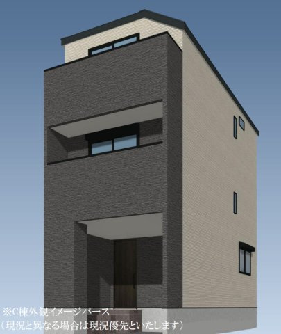 横浜市金沢区大道2丁目 新築戸建て【仲介手数料無料】