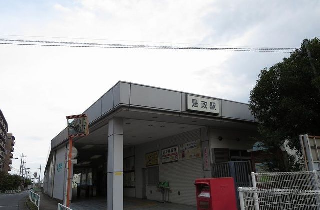 ブライトスクエアＫ　Ⅰのその他