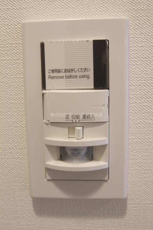 MAXIV横浜大通公園の設備