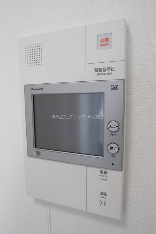 MAXIV横浜大通公園のセキュリティ