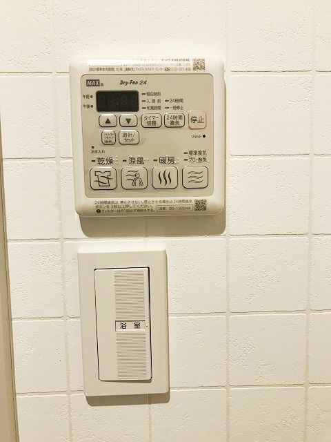 Hill Court 田園調布の設備