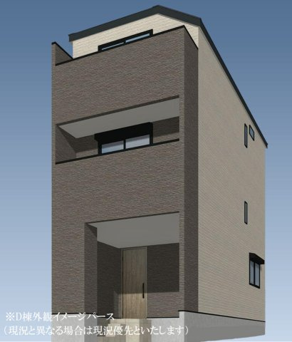 横浜市金沢区大道2丁目 新築戸建て【仲介手数料無料】