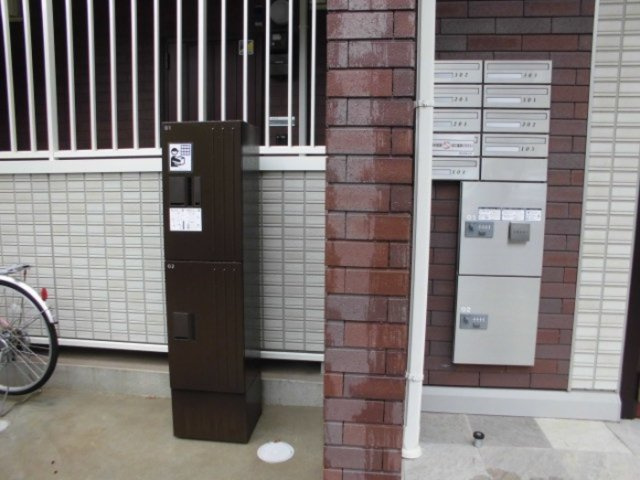 ビアンカ日吉Ⅱのその他共用部分|宅配BOX