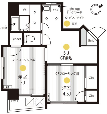 下谷サニーハイツ