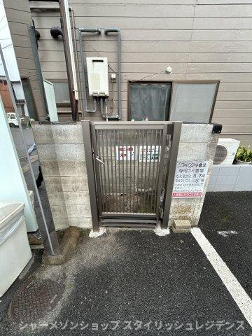 リファレンス小倉北の洗面所