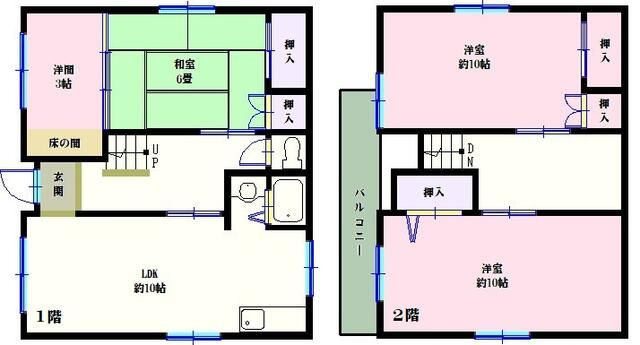 田中１丁目　貸家の間取り